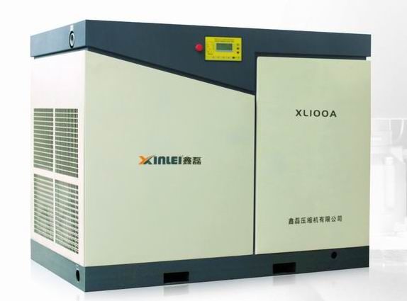 Direct drivenScrew compressor, air compressor 120HP, 90kw