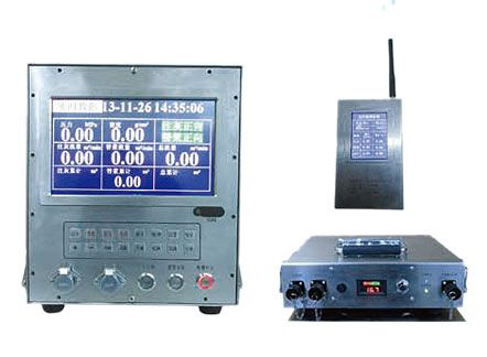 Construction Monitoring Instrument