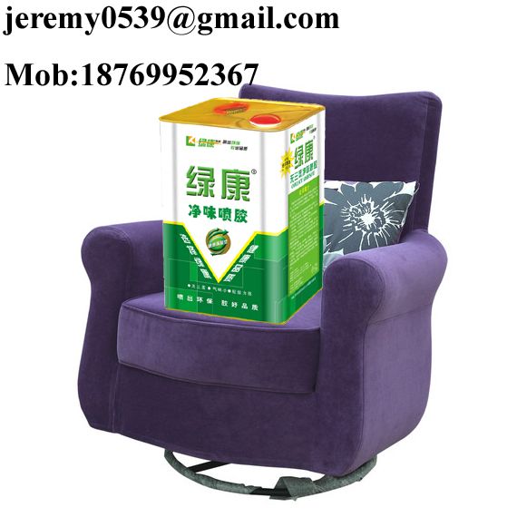 SBS spray adhesive for sofa making