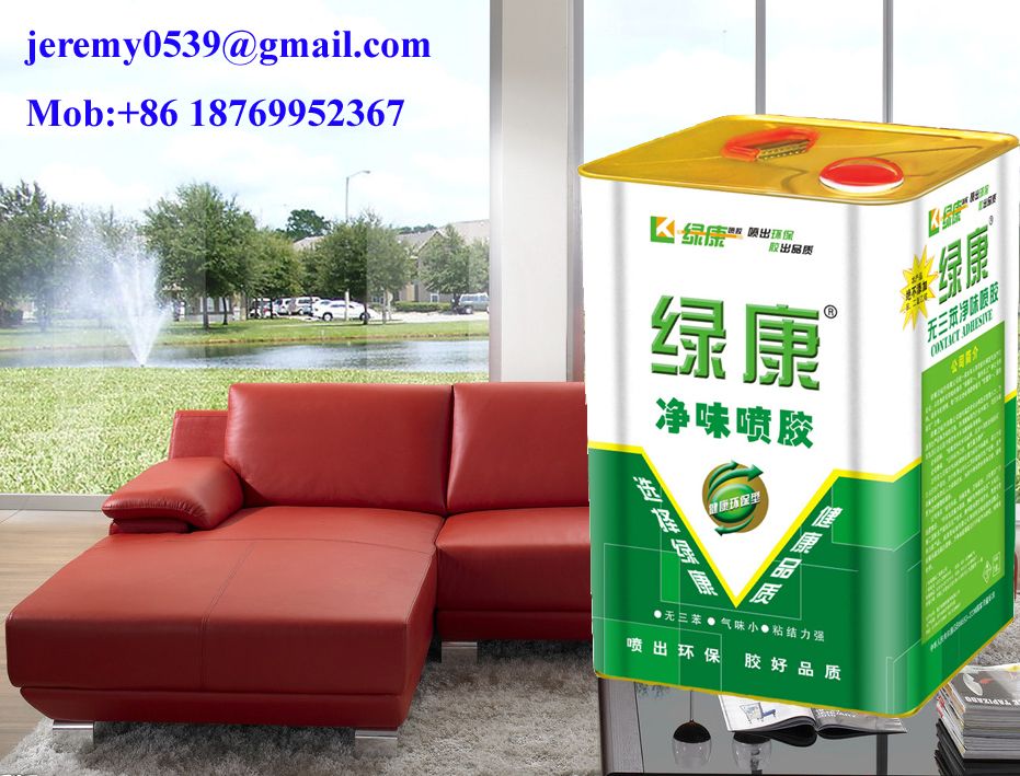 SBS spray glue for sofa making