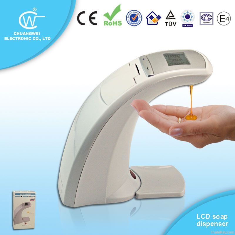 Infrared LCD soap dispenser