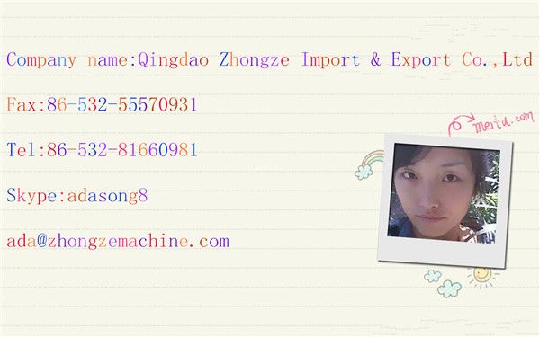 automatic wall rendering machine