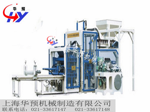 manual block making machine