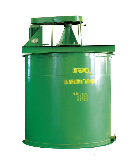 Single-impeller stirred tank/High concentration stirred tank