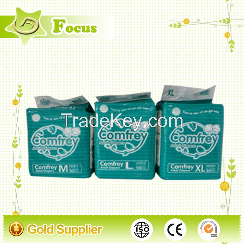 Disposable Adult Diaper Wholesale, Printed Adult Diaper Supplier, Cute Diaper Adult