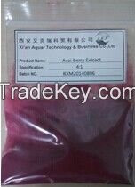 100% natural acaiberry extract