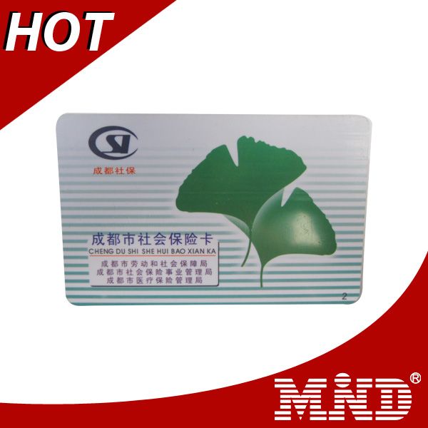 oem rfid card free sample