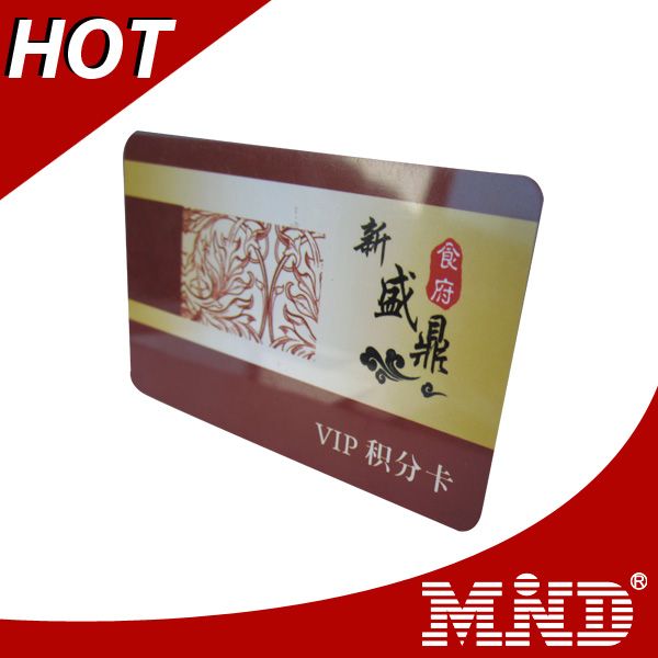 125khz em card rfid em card 26 bit em card