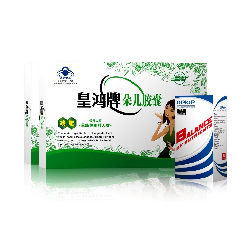 Slimming Capsule