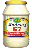 mayonnaise Stoloviy 67