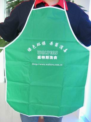 Apron(HGA-02)