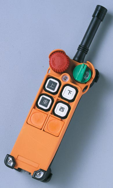 Industrial Radio Remote Controllers