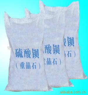 Barite, Baryum, Phosphate Fertilizer, Silicon, Vanadium Menadanite