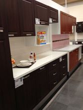 kitchen cabinet