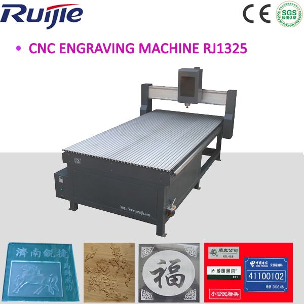 Wood Carving Machine RJ1325A