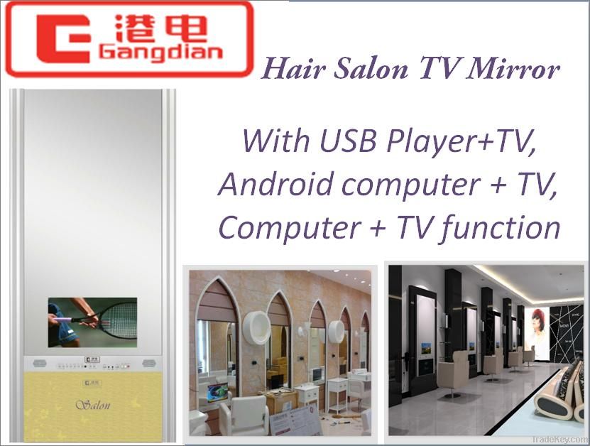 Multi-media Hair salon TV wall mirror makeup mirror