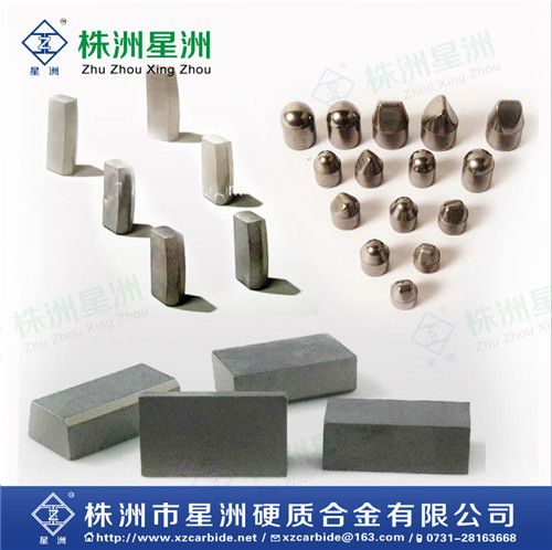 Tungsten carbide mining tools , carbide teeth insert