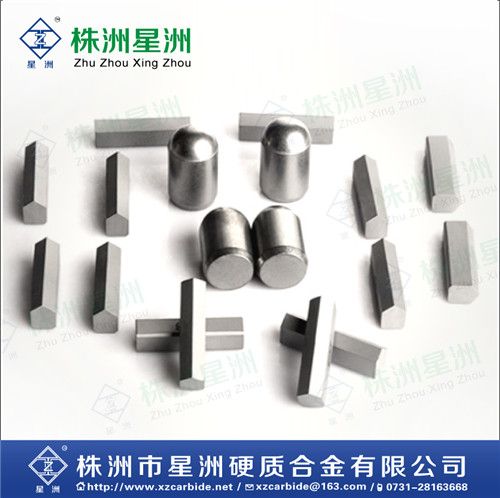 Tungsten carbide mining tools , carbide teeth insert