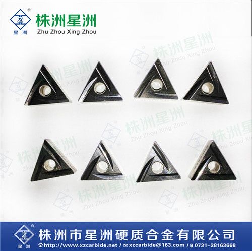 Tungsten carbide Machine clamps blade