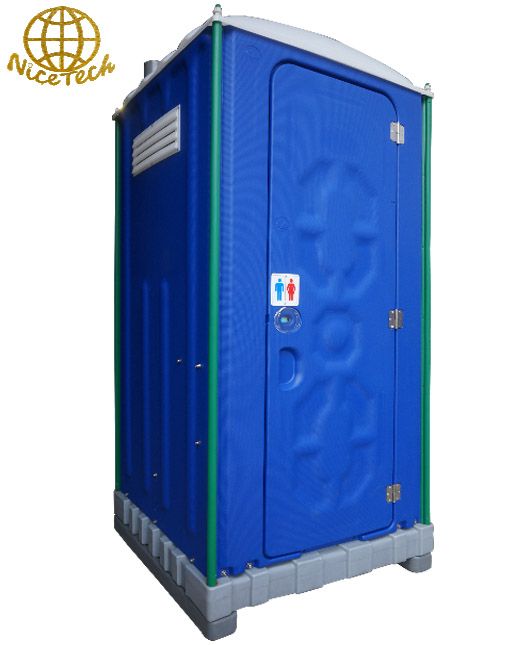 Portable Toilet (Seat) - B Type