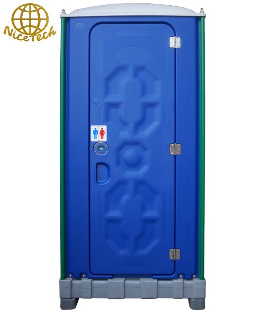 Portable Toilet (Seat) - B Type