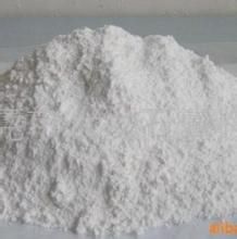 Gypsum Powder