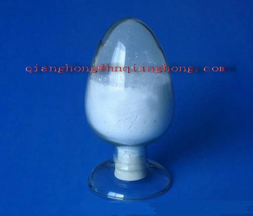 High Purity Magnesium Oxide