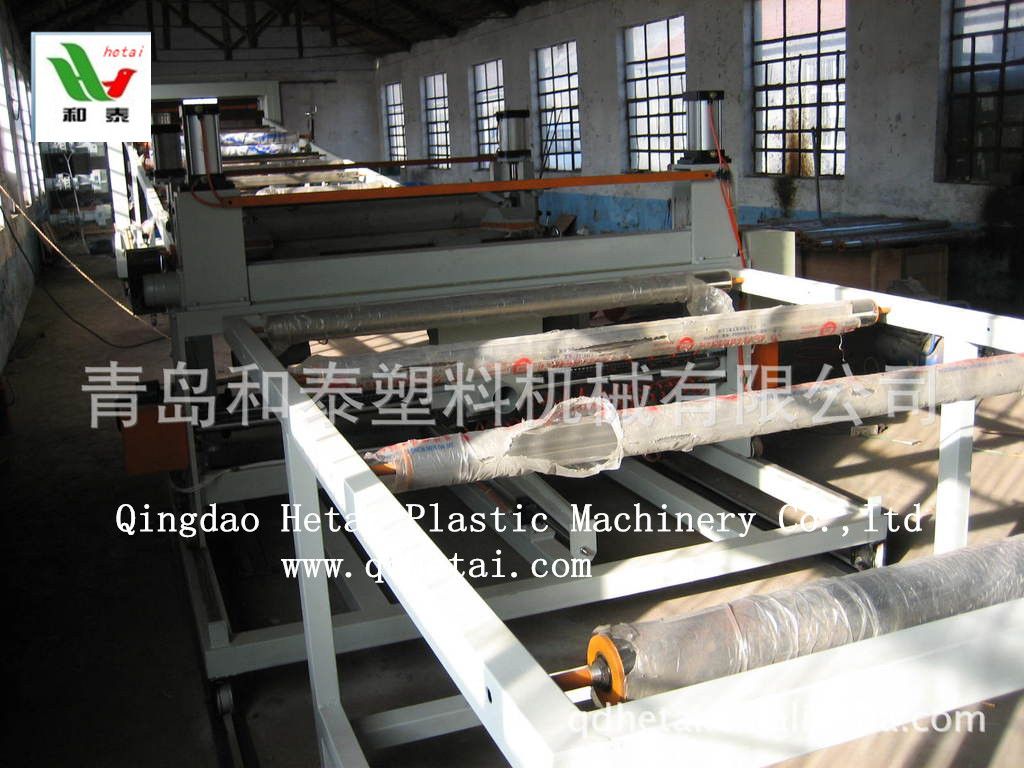 PVC Sheet Extrusion Line (Plastic Machinery)