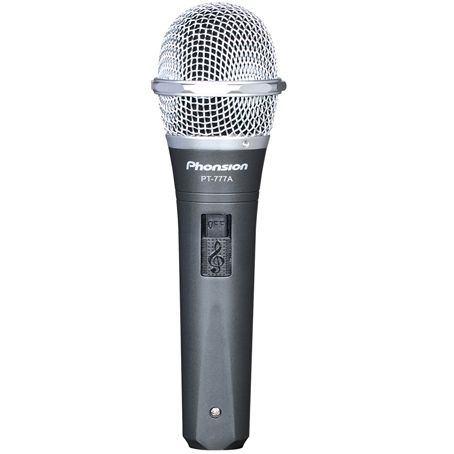 Good Design Wired Microphone