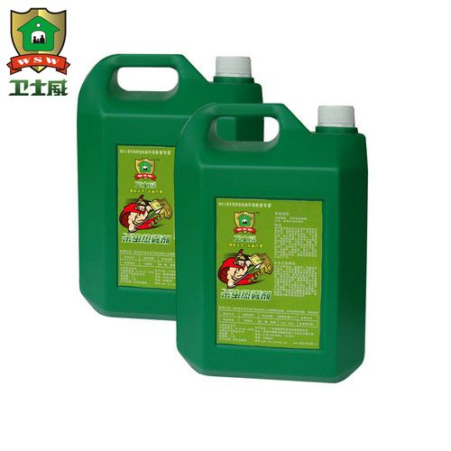 2% Beta-cypermethrin Hot Fogging Concentrate