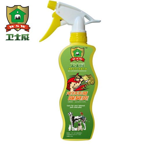 Fleas and Ticks Killer and Odor Remover Spray for Pets