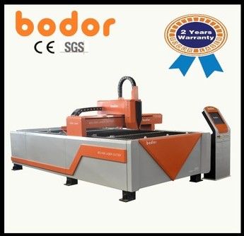 fiber laser metal cutting machine for stainless steel / aluminum/ copper from China