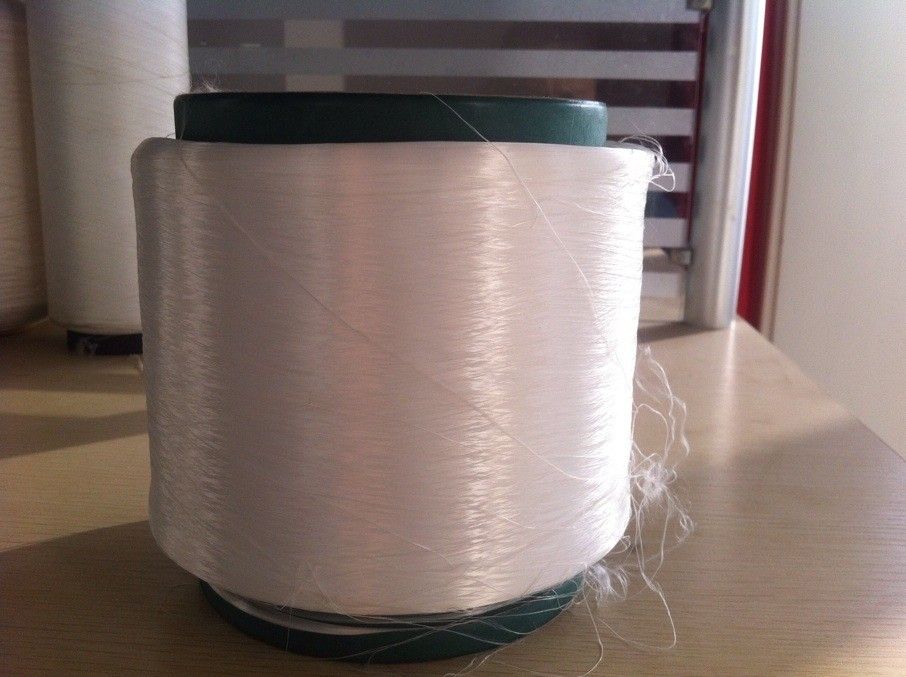 FDY POLYESTER YARN