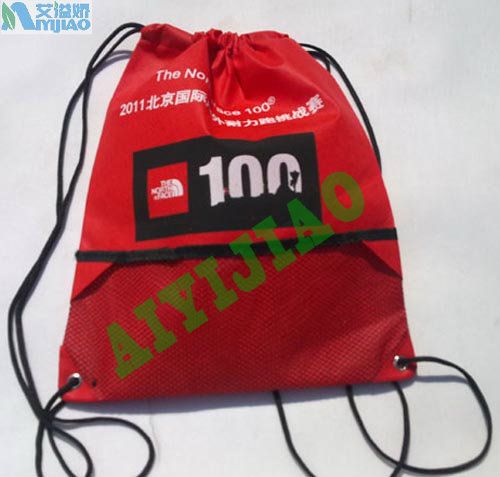 Promotional Bag