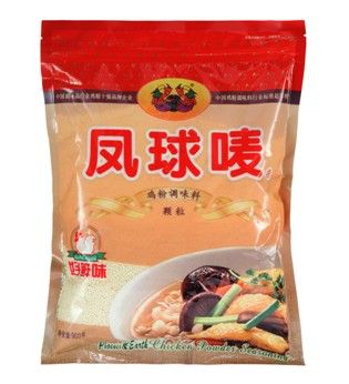 Good Flavor Chicken Essence 50g~1000g