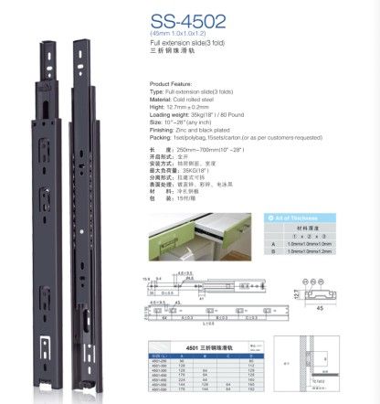 SS-4515 ball bearing slide