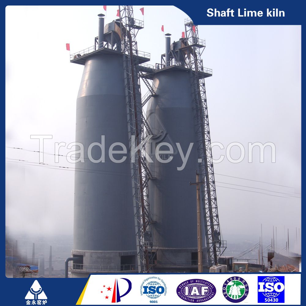 Vertical shaft lime kiln 200TPD lime kiln good sale