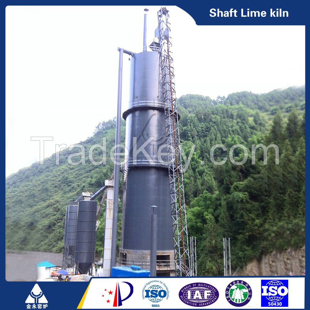 Vertical shaft lime kiln 400TPD lime kiln