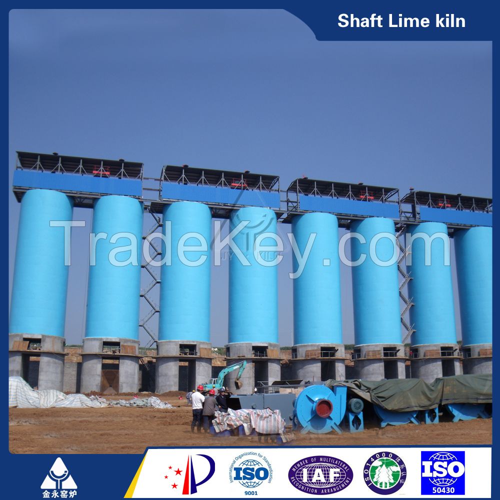 Vertical shaft lime kiln 200TPD lime kiln