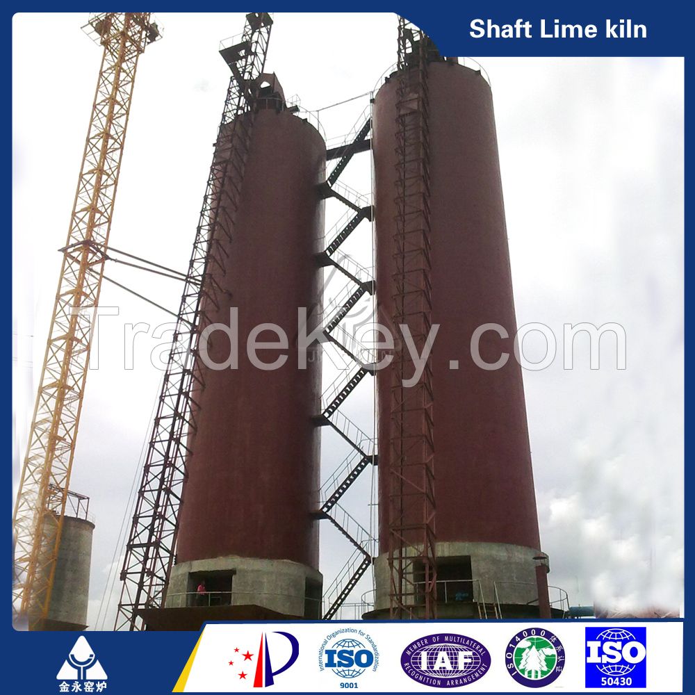 Vertical shaft lime kiln 200TPD lime kiln