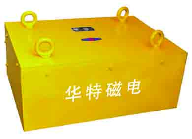 Series RCYB Suspension Permanent Magnetic Iron Separators