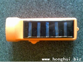 Solar Flashlight