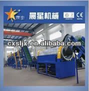 PET Bottles Crushing Washing Recycling Line