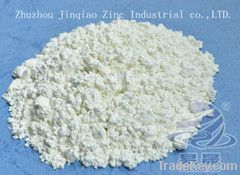 Feed Grade Zinc oxide