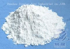 ZINC OXIDE 99.7%