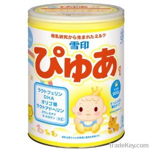 Japanese Baby Milk Powder