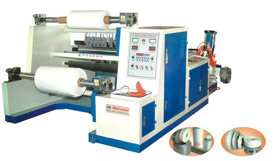 High Speed Computerized Dividing & Cutting Machine