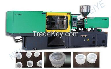 sell the injection molding machine