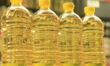 Sunflower oil