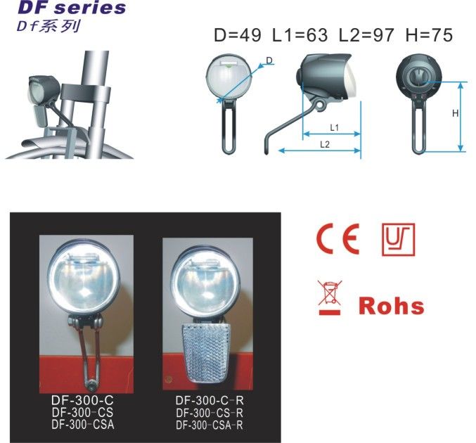 DF-300CSA dynamo bicycle front light with Auto control and stand light